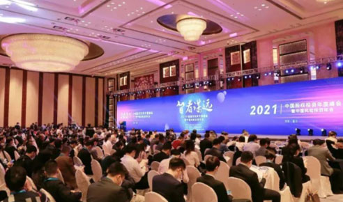 唯酷入选“2021年度最佳创新成长企业榜”与“2021投资界硬科技VENTURE50”